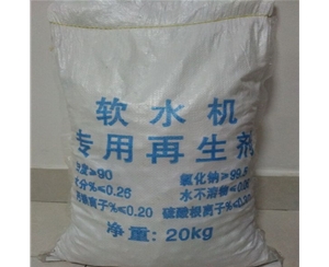 香港塑编袋软水盐